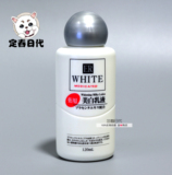 日本代购大创DAISO ER药用胎盘美白保湿乳液 身体乳120ml