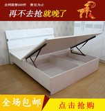 包邮高箱带启动杆床体 可移动床架韩式实木白色收纳储物床箱体