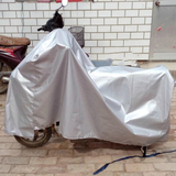 爱玛雅迪电动车自行车车罩踏板电动车车罩车衣雨罩防雨防晒防尘