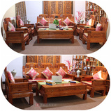 中式仿古实木沙发组合 榆木福禄寿象头沙发 明清古典家具客厅沙发