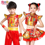 新款儿童演出服武术服男童表演服装中国结民族表演服女童秧歌舞服