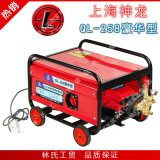 上海神龙牌新款258型358型商用电动高压清洗机高压洗车机刷车泵器