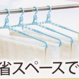 日本进口晾衣架可伸缩衣架床单被单晾衣架被套浴巾晾晒架毛巾架子