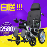 合邦电动轮椅车折叠轻便可平躺老年老年人残疾人四轮电动代步车