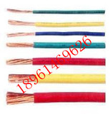 江苏无锡电线电缆BVR0.75平方全铜单芯多股软电线纯铜 国标95米