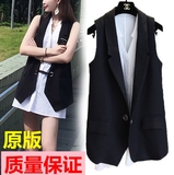 2016夏装新款韩版无袖中长款西装马甲背心显瘦黑白色两件套女套装