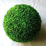 10~60cm米兰塑料草球 仿真绢假花草坪装饰吊顶 装饰圆球