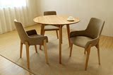北欧实木圆桌 日式橡木时尚简约现代小户型餐桌椅洽谈咖啡圆桌子