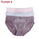 Triumph/黛安芬正品代购2016短裤74-6175 配套文胸16-7503