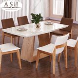 全实木家具餐桌大理石面桌椅子组合北欧西餐厅饭桌1.3米现代简约