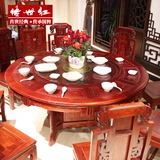 传世红实木圆桌南榆木中式仿古大饭桌明清古典家具餐厅餐桌椅组合