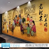 中式老北京涮羊肉火锅大型壁画手绘古代人物壁纸餐厅饭店川菜墙纸