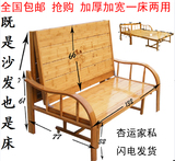 1.2米1.5米午休竹沙发床竹床折叠竹木床简易床双单人床陪护床实木