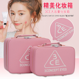 化妆包韩国大容量收纳包 2016新款小化妆品箱手提 创意化妆箱正品