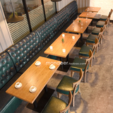 咖啡厅沙发  西餐厅靠墙卡座 快餐桌椅 甜品店沙发奶茶店桌椅组合