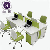 珠海家具职员办公桌四人位钢木组合屏风隔断2人工作卡位电脑桌椅