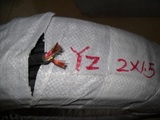 厂家直销电线电缆批发国标YZ2*1.5防水防冻防老化耐磨橡胶软电缆