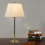 复古拉线美式台灯简欧式创意书房书桌护眼灯客厅卧室床头阅读灯铜