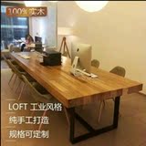 现代简约铁艺实木电脑桌 松木桌子简约书桌家用书房写字台办公桌
