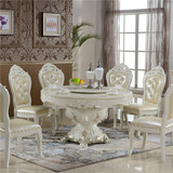欧式餐桌 天然大理石餐桌田园风格实木圆桌餐桌椅组合6人白色饭桌