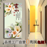 中式客厅装饰画玄关画餐厅装饰 现代无框画竖版走廊挂画单幅壁画