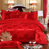 正品婚庆四件套大红全棉刺绣贡缎提花四件套加厚床上用品1.8m2.0