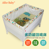 美国婴儿床可折叠游戏床便携式bb床欧式宝宝床摇篮床可对接拼接床