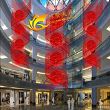 商场美陈吊饰 螺旋造型大红色花球中庭装饰 4S店展厅布置 节庆装