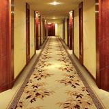 走廊地毯过道地毯 酒店宾馆工程满铺地毯 加厚手工腈纶地毯定做
