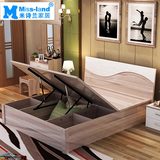 板式床现代简约双人抽屉1.8米储物1.5气动高箱收纳卧室家具实木床