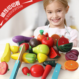 儿童水果切切木质益智蔬菜仿真认知男孩女宝1-2-3-4-5岁磁性玩具