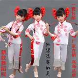 2016民族舞蹈演出服秧歌服剪纸姑娘儿童成人演出服装舞台演出服装