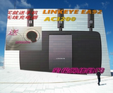国行Linksys EA9200 无线路由器穿墙王3频AC3200路由器wifi ap