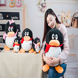 包邮腾讯QQ企鹅公仔会说话毛绒玩具玩偶婚庆娃娃生日礼物女生