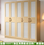 整体衣柜实木拉手简易板式家具三四五六门组装大衣柜宜家木质衣柜