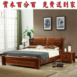 全实木老榆木床气压高箱储物床现代中式家具1.51.8米pk胡桃木婚床