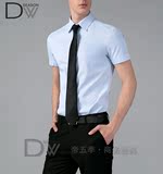 男士职业套装 商务修身白色衬衣夏季青年工装短袖衬衫西裤工作服