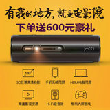 坚果P1投影仪led3D高清1080p智能家用Wifi办公家用便携微型投影机