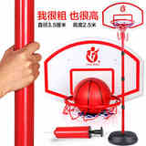 篮球架室内家用儿童投篮架小孩大号篮球框可升降超大底座铁杆铁筐