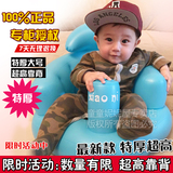 宝宝充气沙发婴儿凳多功能学坐椅餐椅便携式安全高靠背浴凳座椅垫