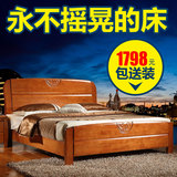 全实木床橡木1.8米简约现代中式白色婚床双人床1.5米高箱储物大床