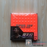 特价正版流行音乐光碟CD周杰伦:魔天伦世界巡回演唱会2CD+DVD正品