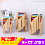 彩色简约时尚木头小凳子可叠放加固高凳实木曲木凳圆凳餐凳家用款