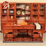 中式实木办公电脑桌 明清仿古书架书桌办公桌 榆木大班台特价新款