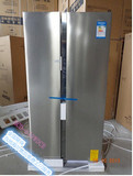 新年大促销 Haier/海尔 BCD-649WDCE/对开门 双门/风冷无霜冰箱