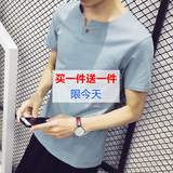 2016夏季新品男短袖T恤V领纯色纯棉潮流韩版青年修身体恤衫半袖男