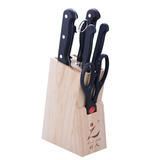 阳江厨房用具切菜刀套装八件套全套刀具组合家用切片刀不锈钢厨具