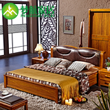 现代中式床实木床真皮软靠床原木色1.8米双人床软包婚床高箱床