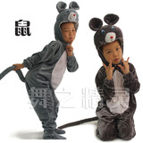 冲冠促销成人儿童亲子舞蹈服舞台演出服装动物造型连体老鼠表演服