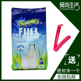澳洲进口奶粉Farmdale全脂奶粉学生高钙成人奶粉1KG